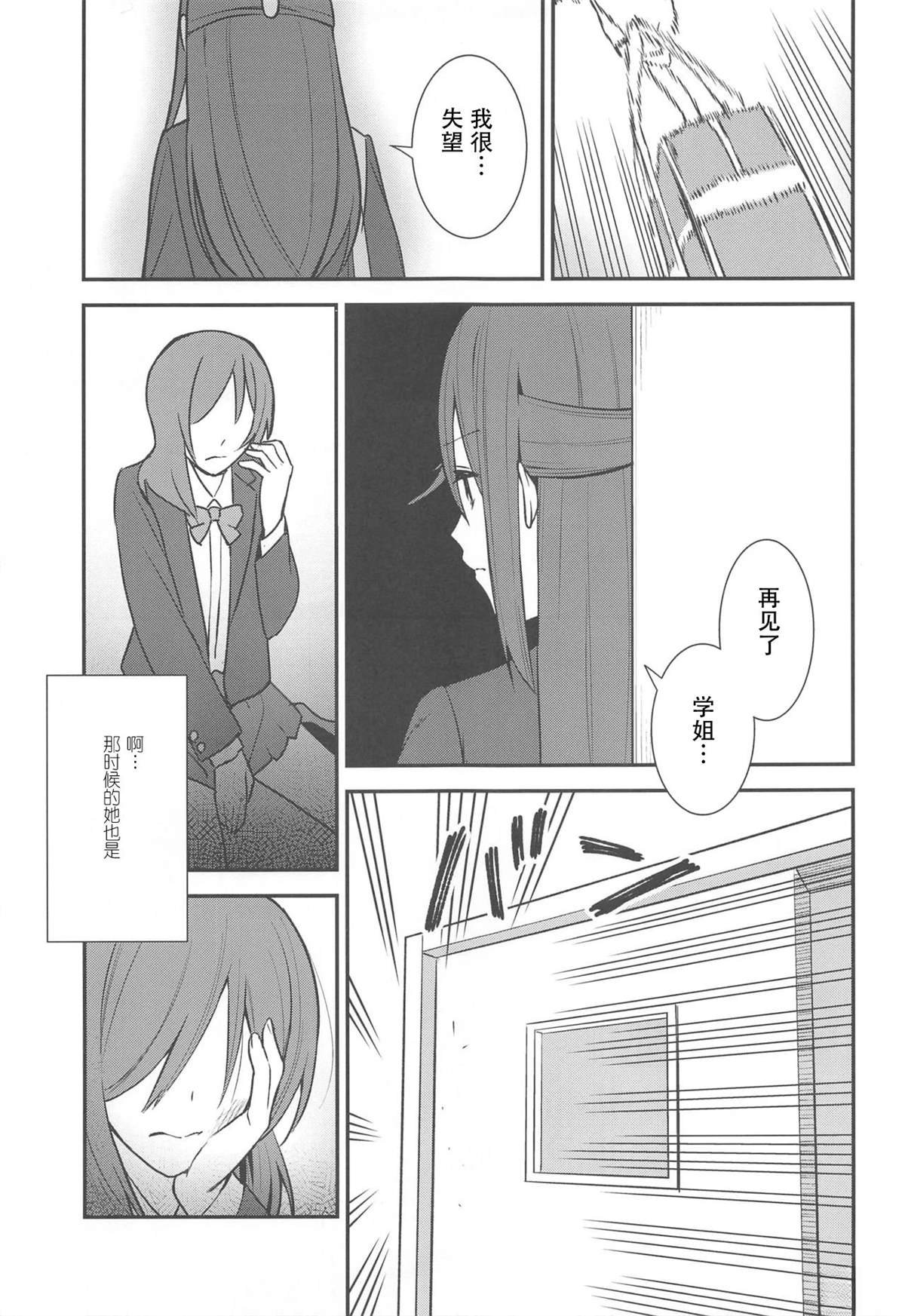 全一话