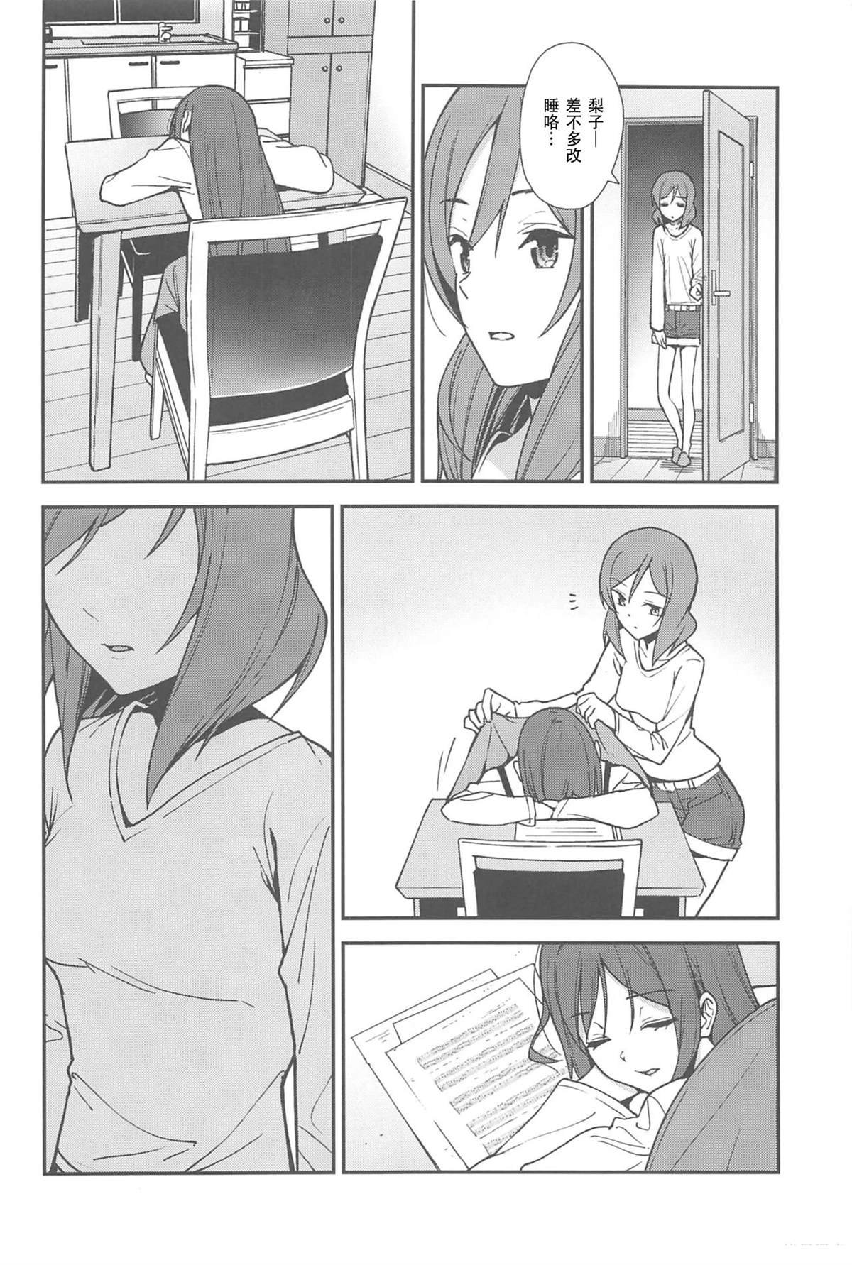 全一话