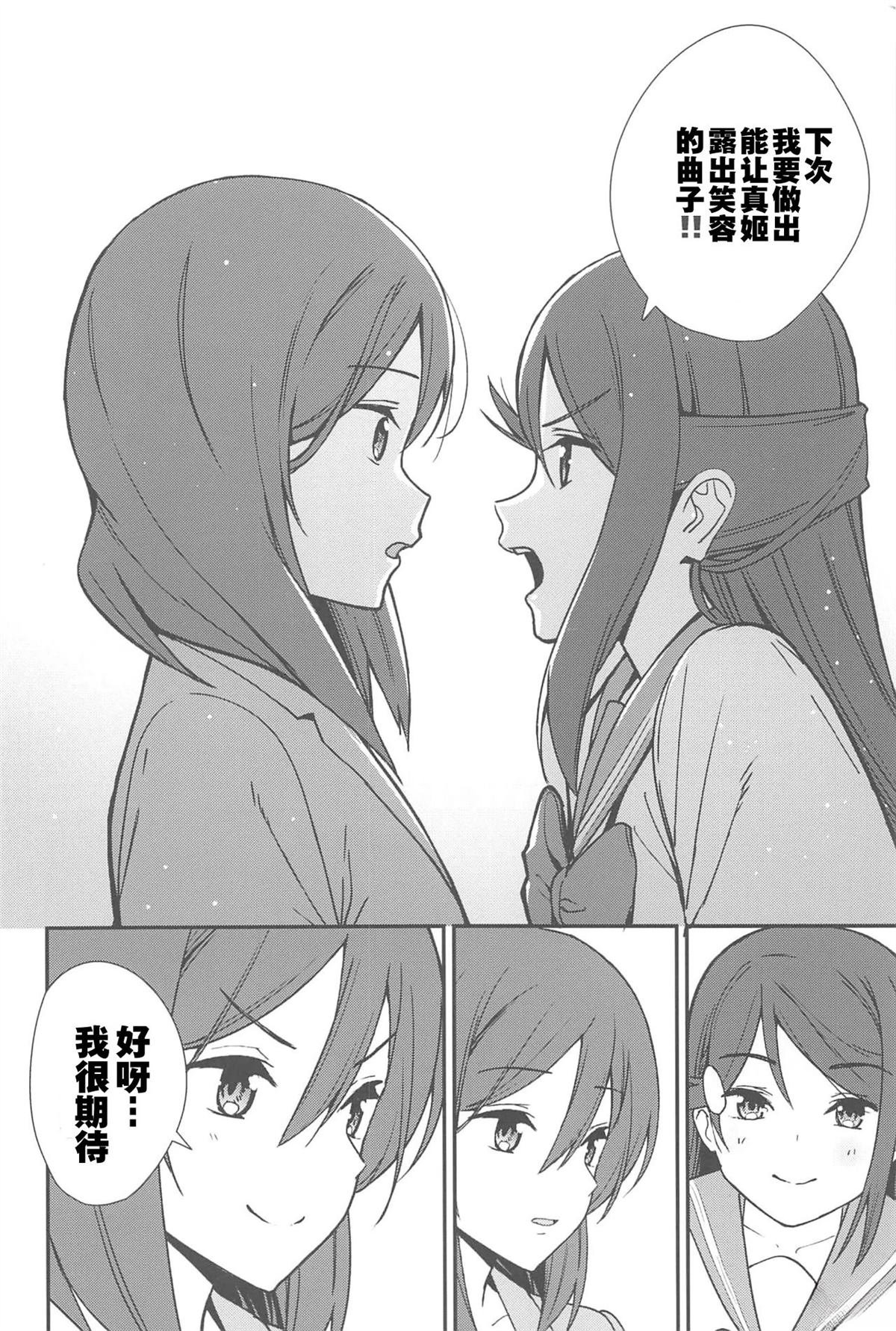 全一话