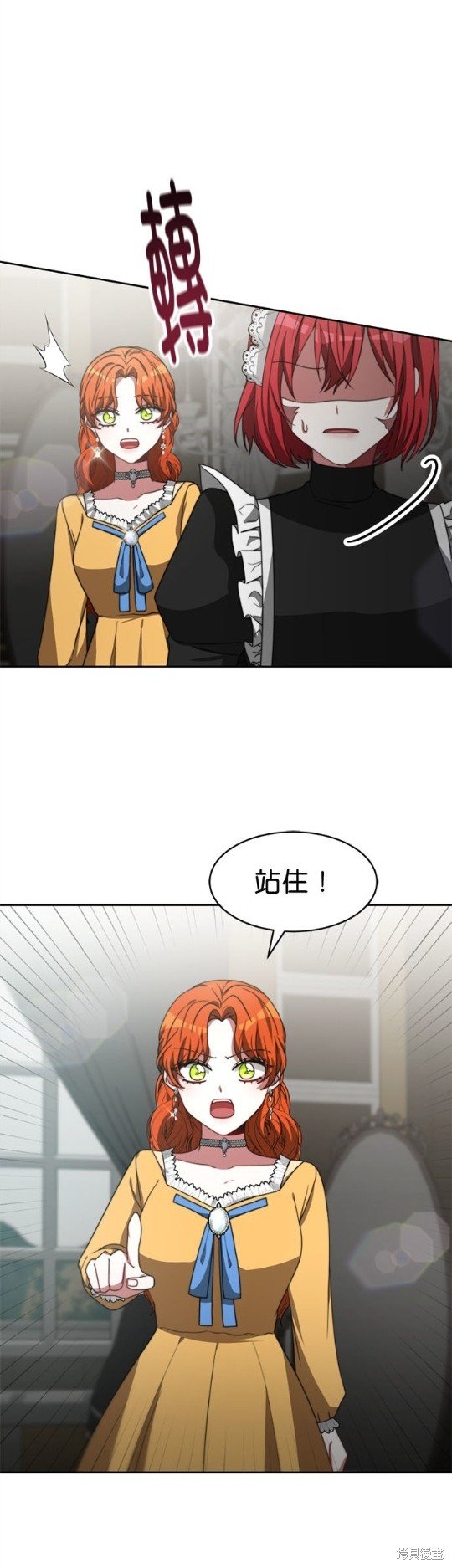 第24话
