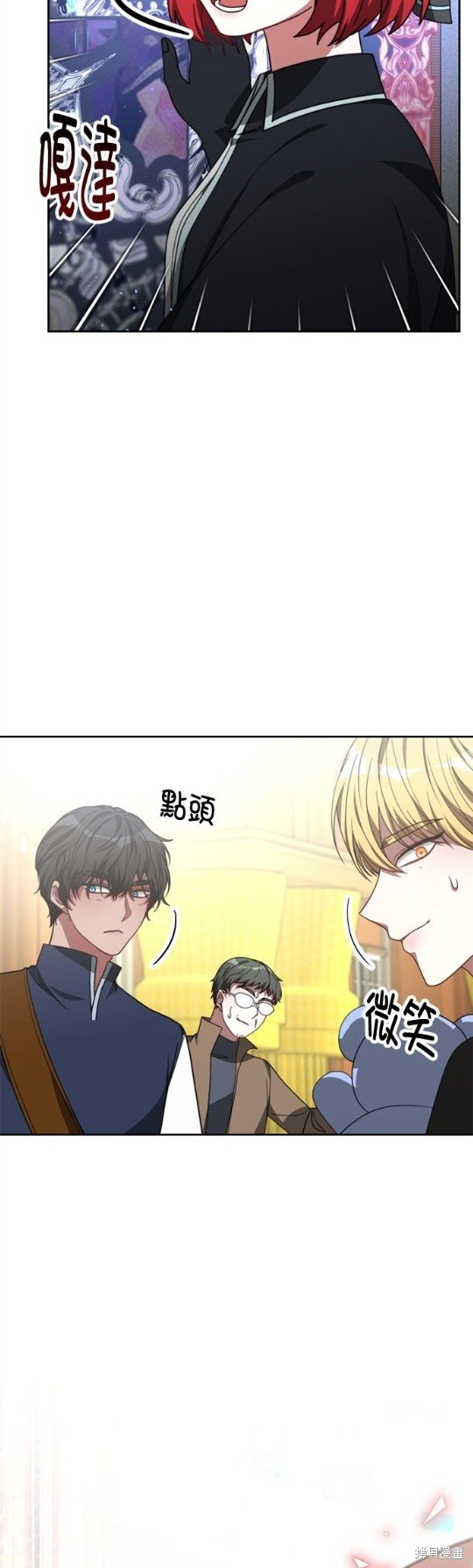 第37话