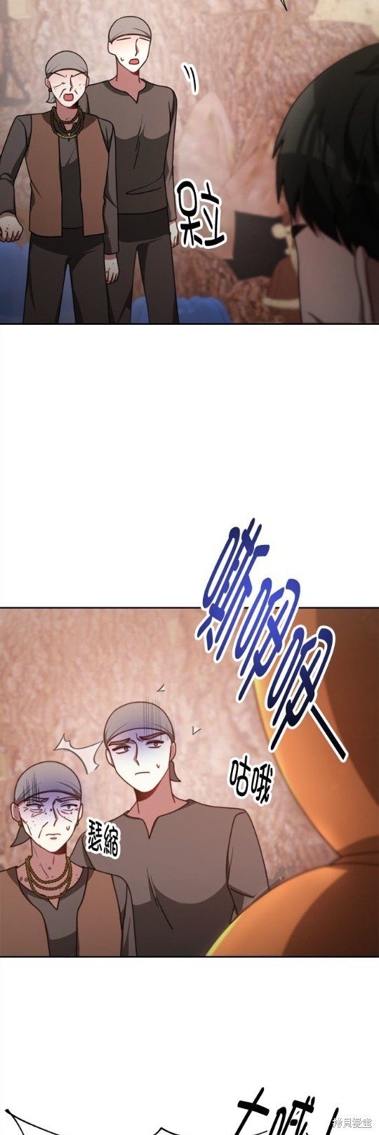 第41话