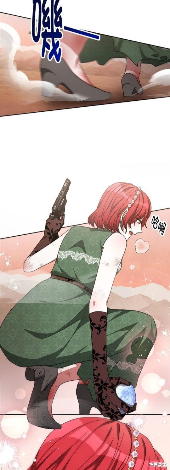 第53话