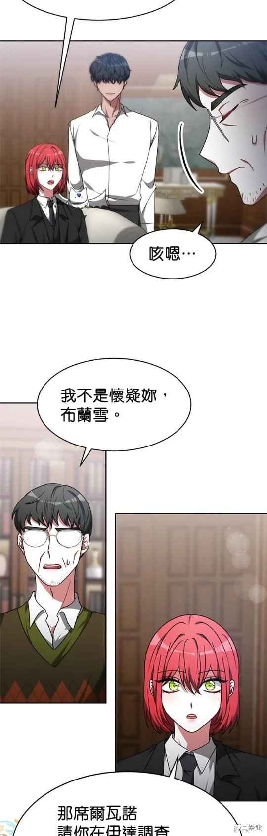 第58话