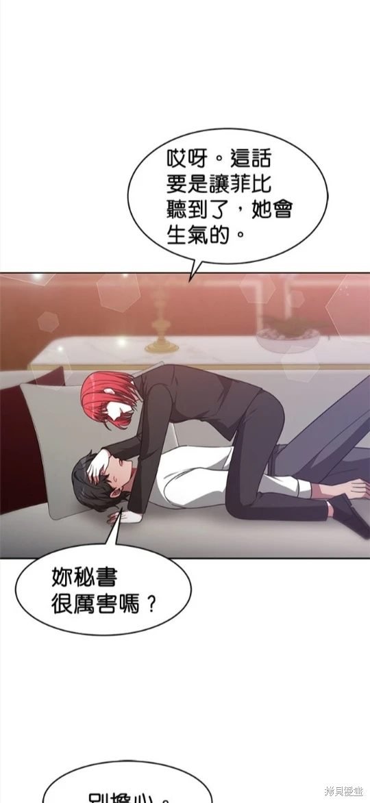 第58话
