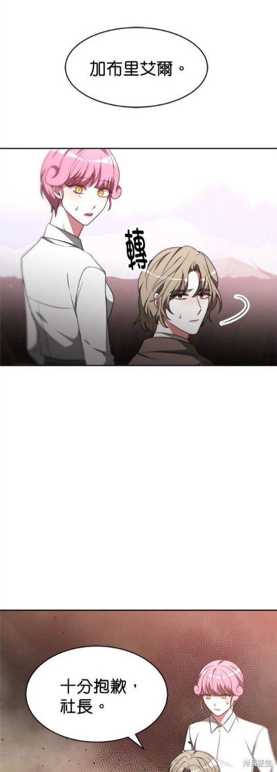 第59话