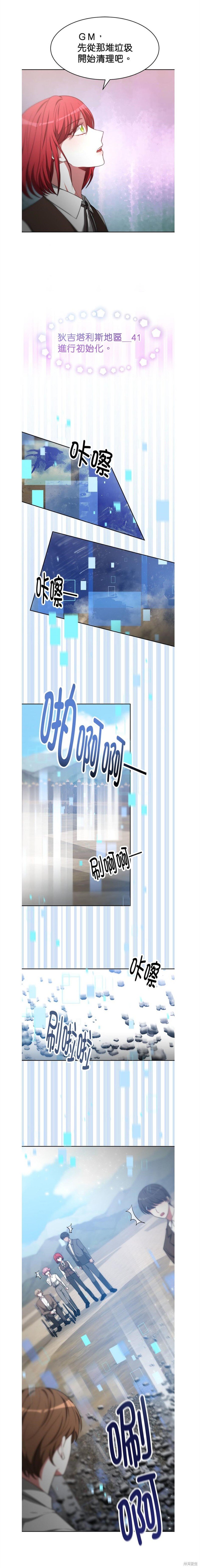 第60话
