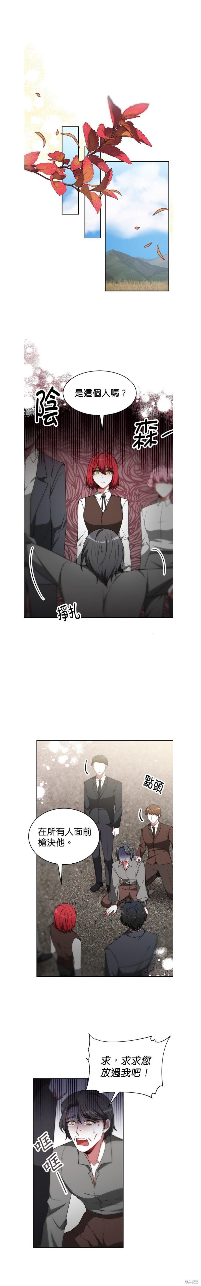 第60话