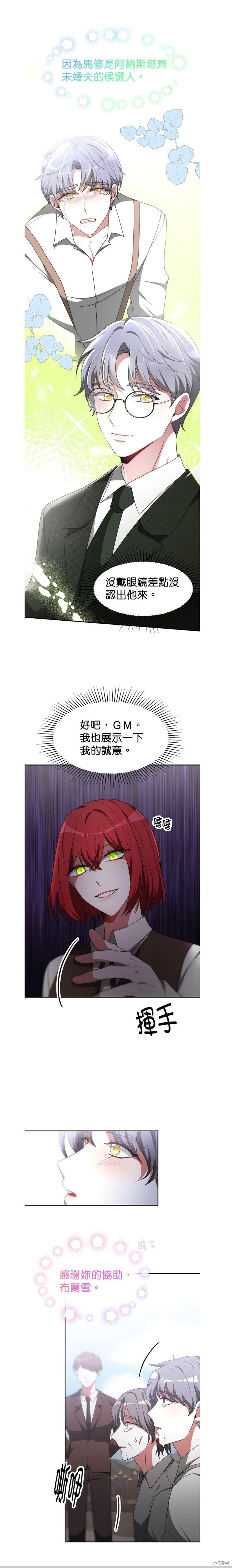 第60话