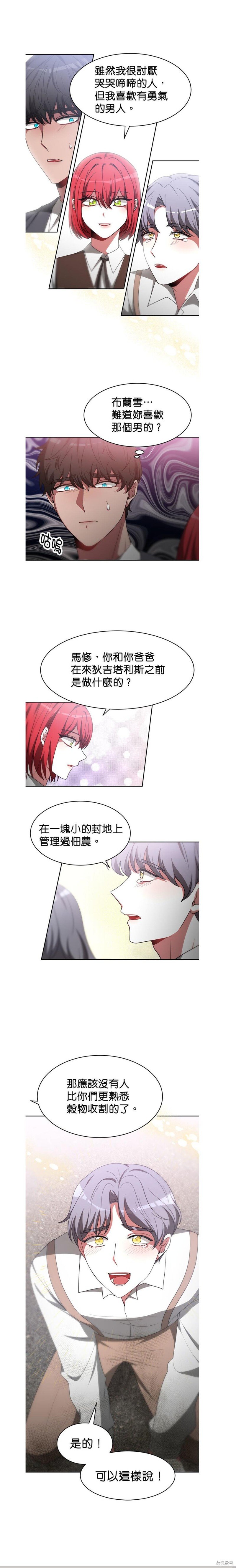 第60话