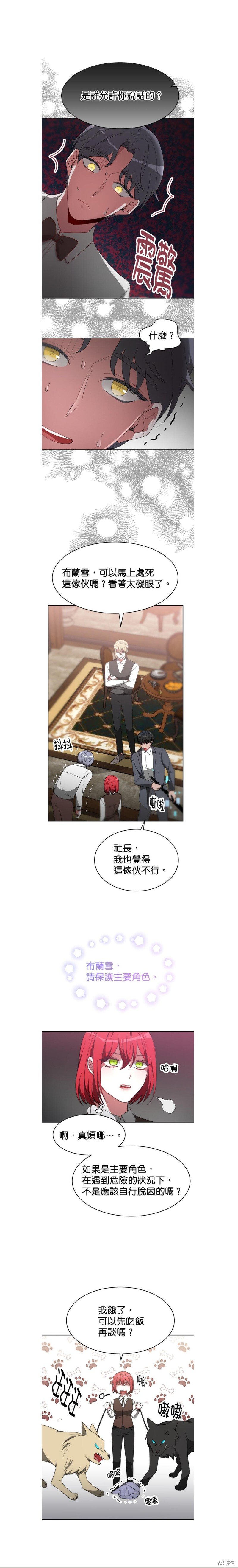 第60话