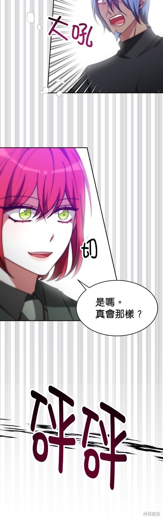 第62话