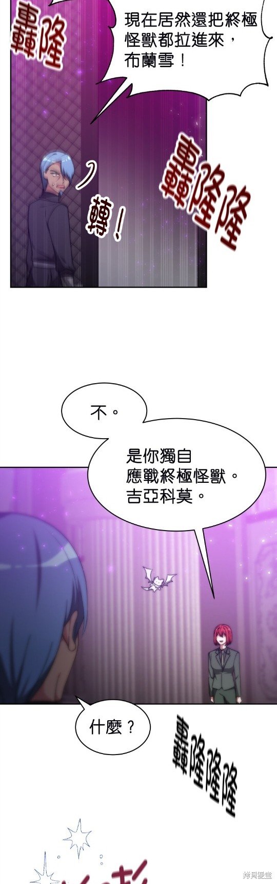 第62话
