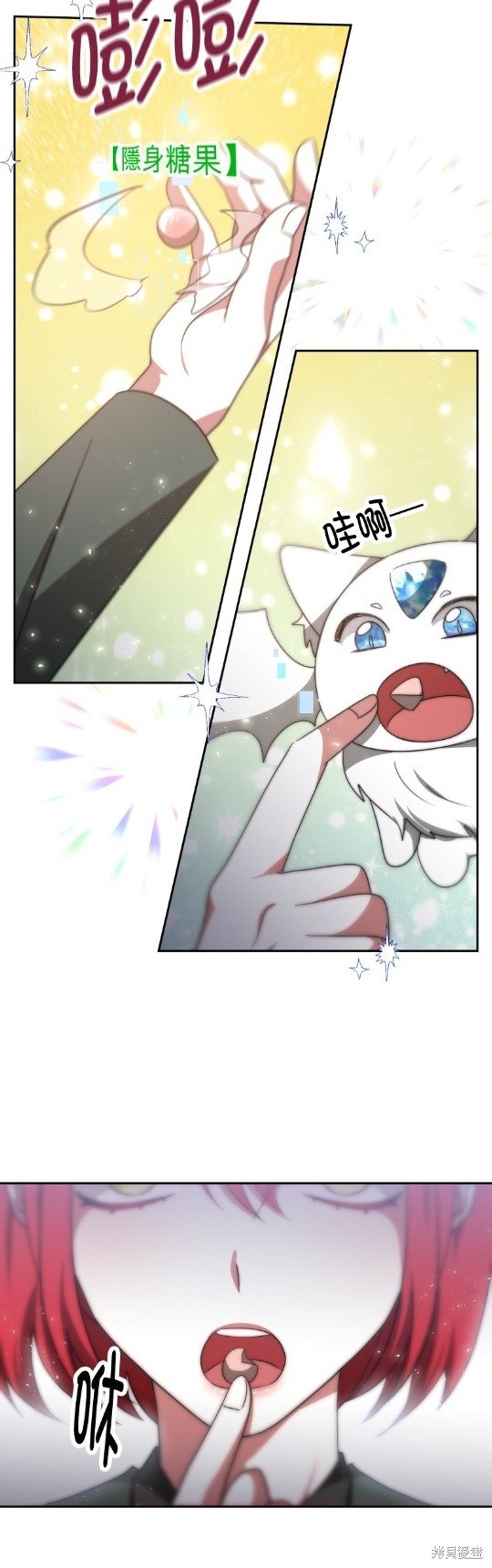 第62话