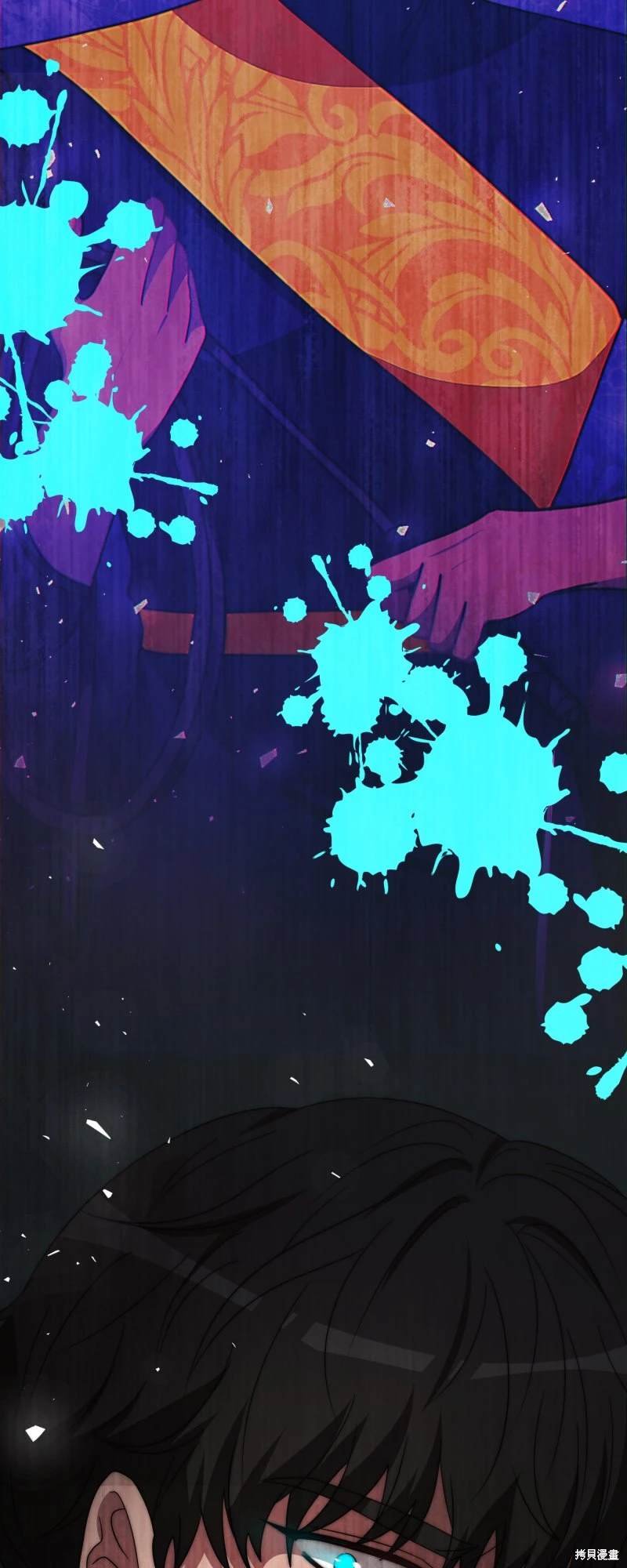第63话