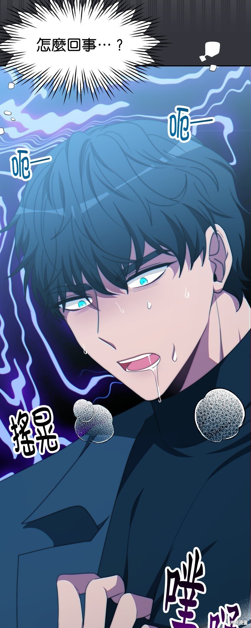 第64话