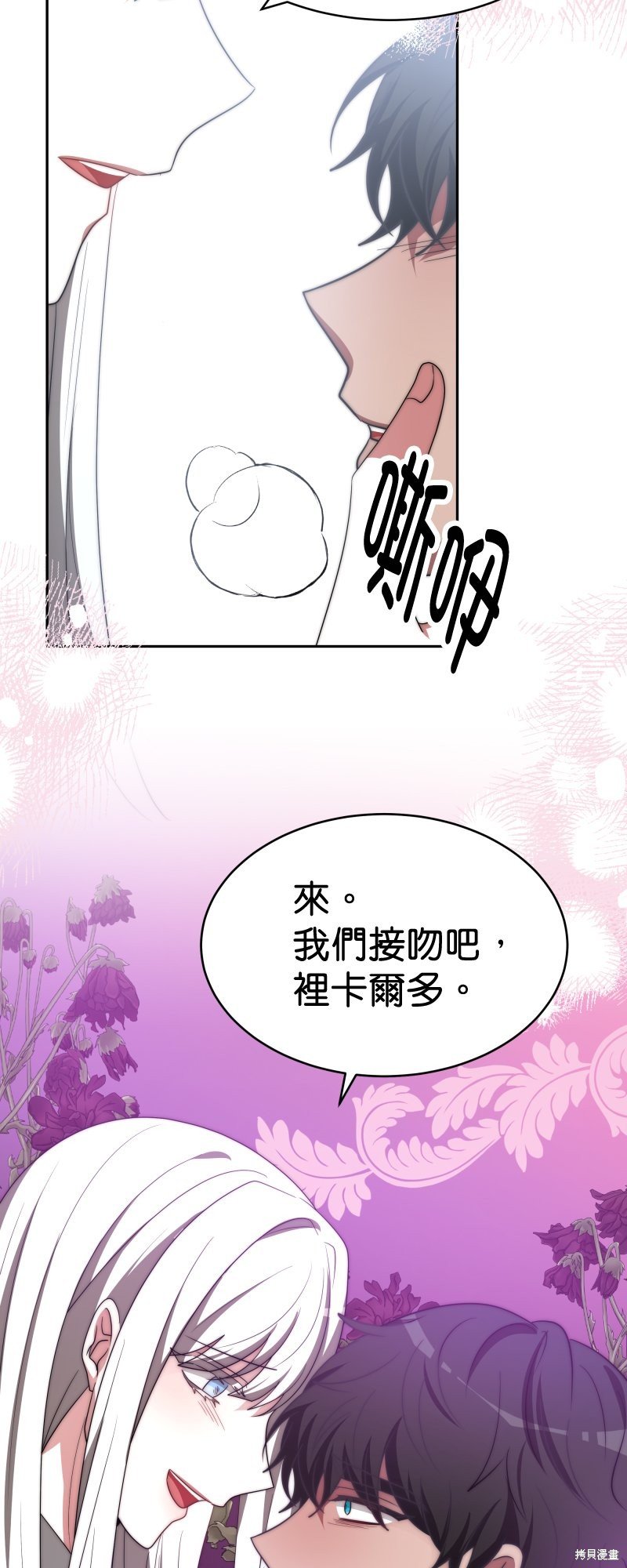 第64话