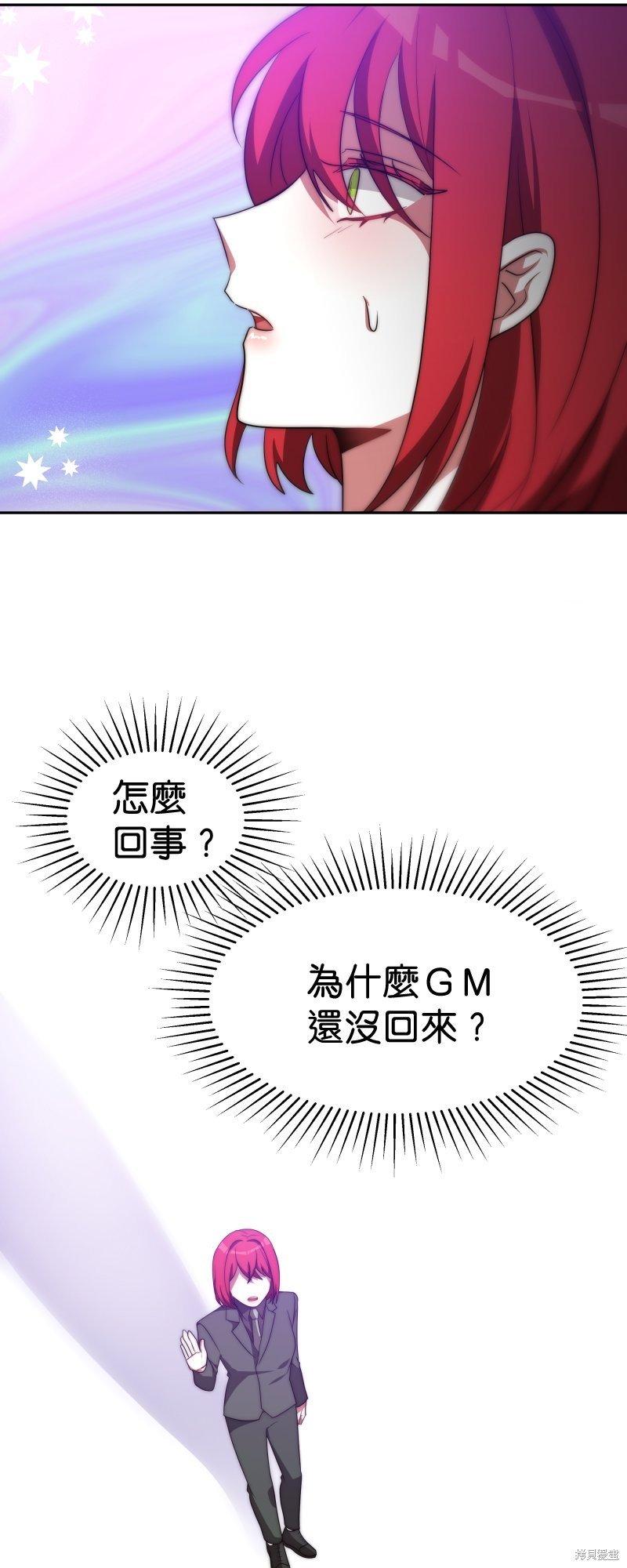 第64话