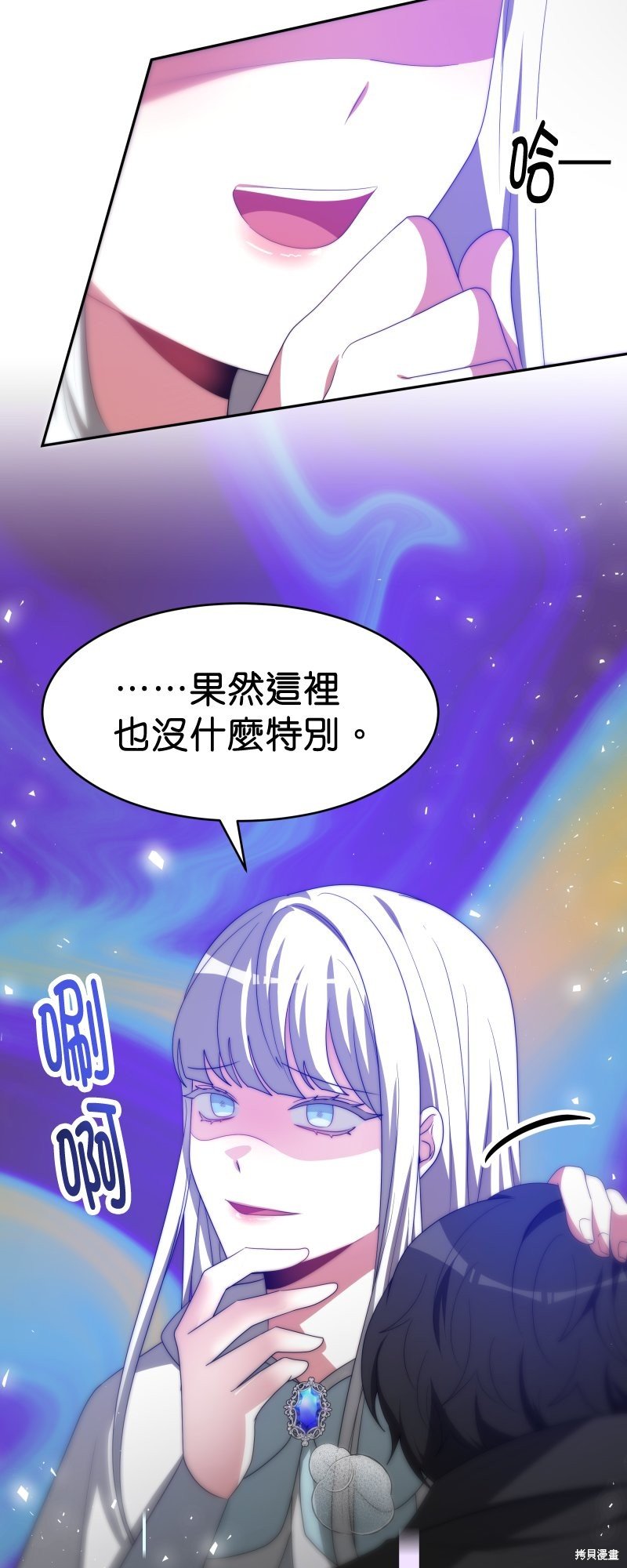 第64话