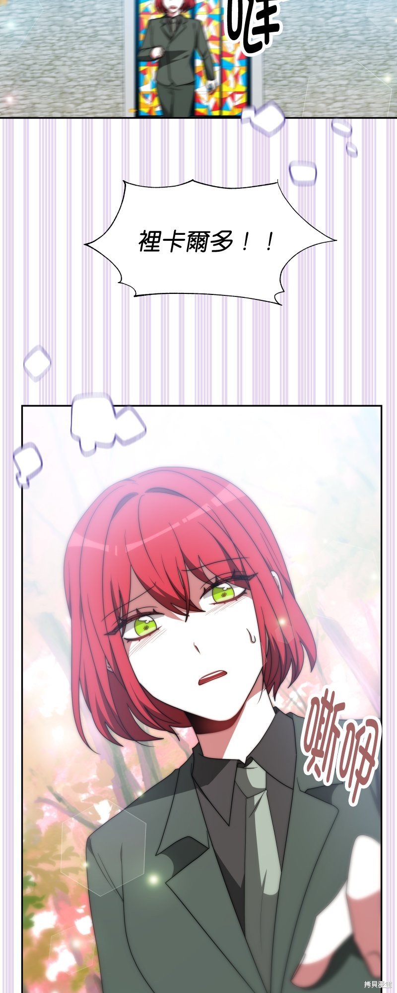 第64话