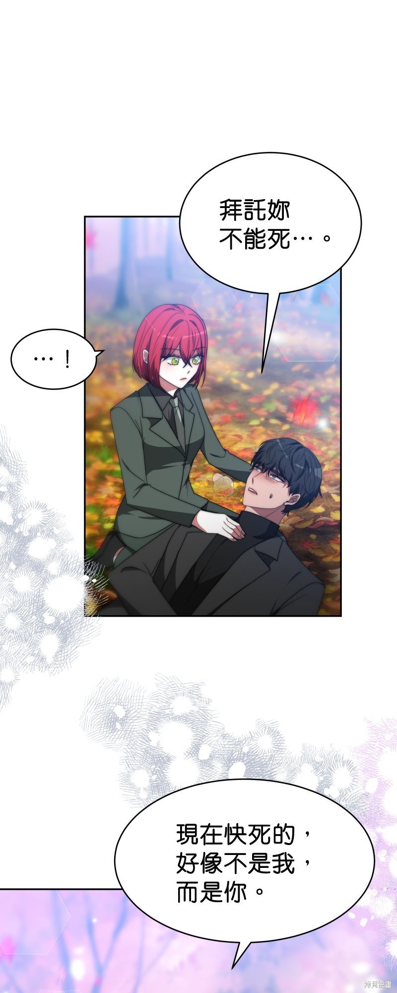 第65话