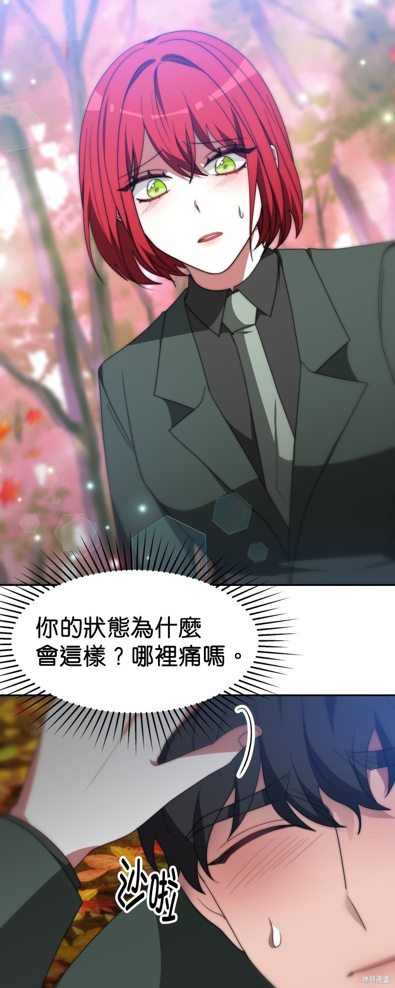 第65话