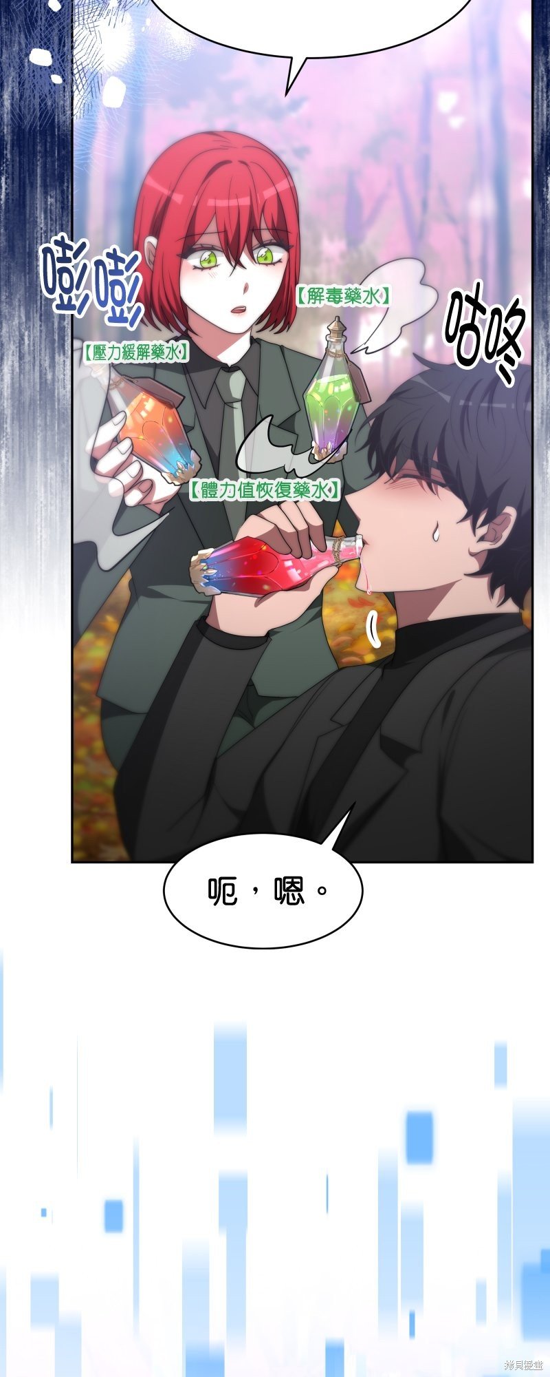 第65话