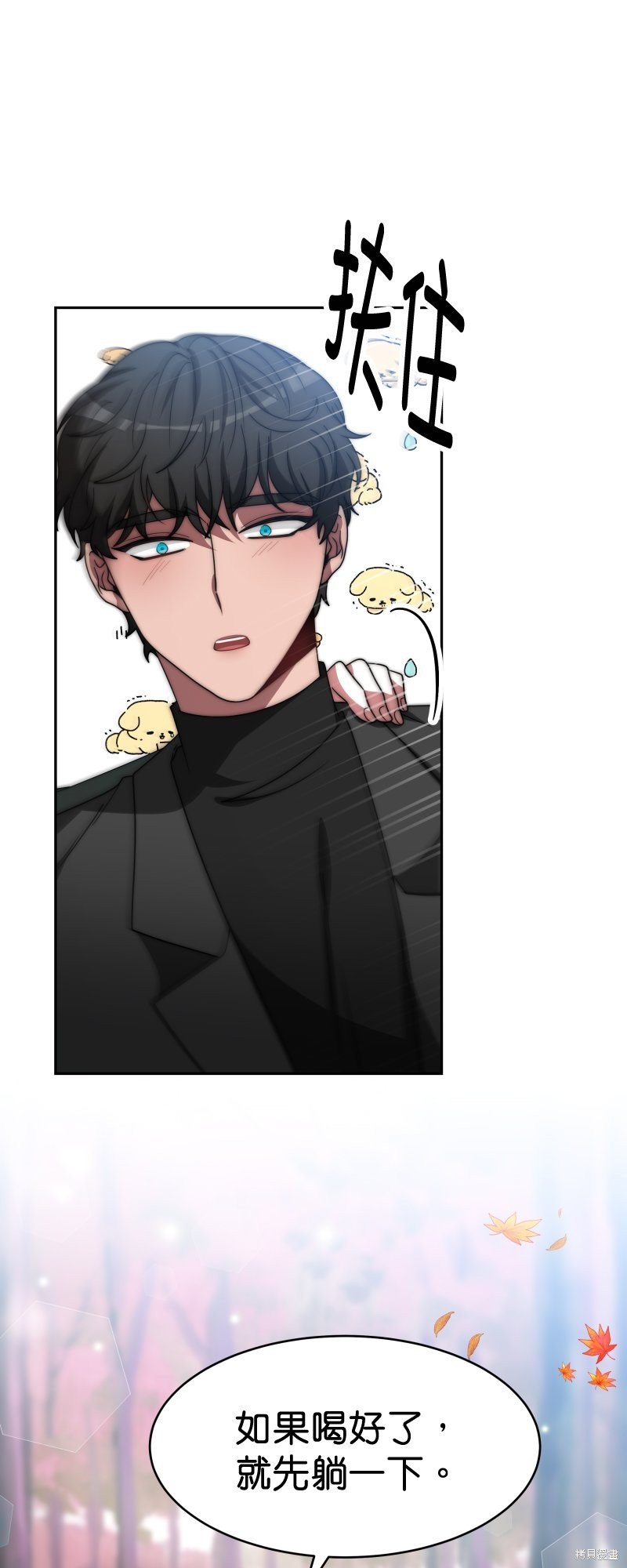 第65话