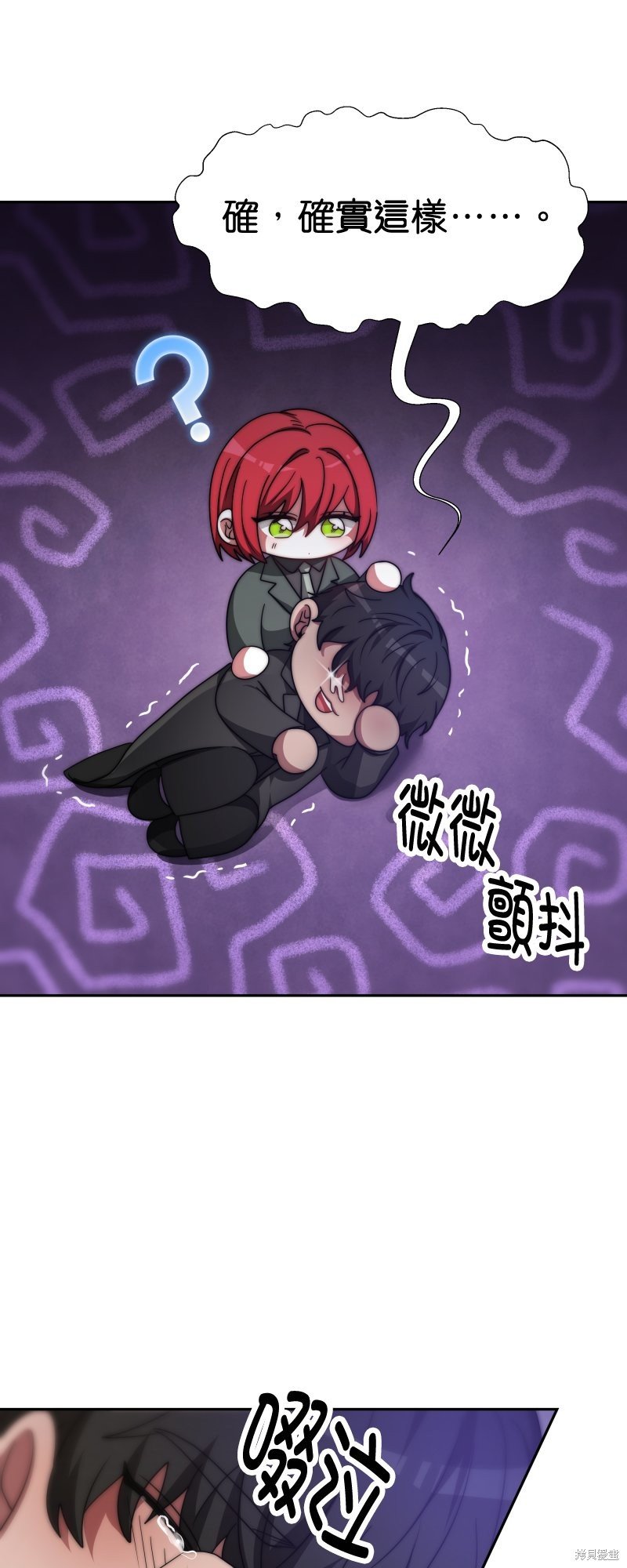 第65话