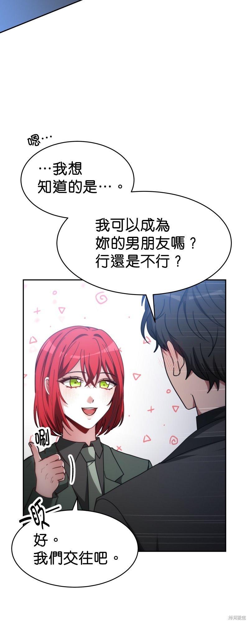 第65话