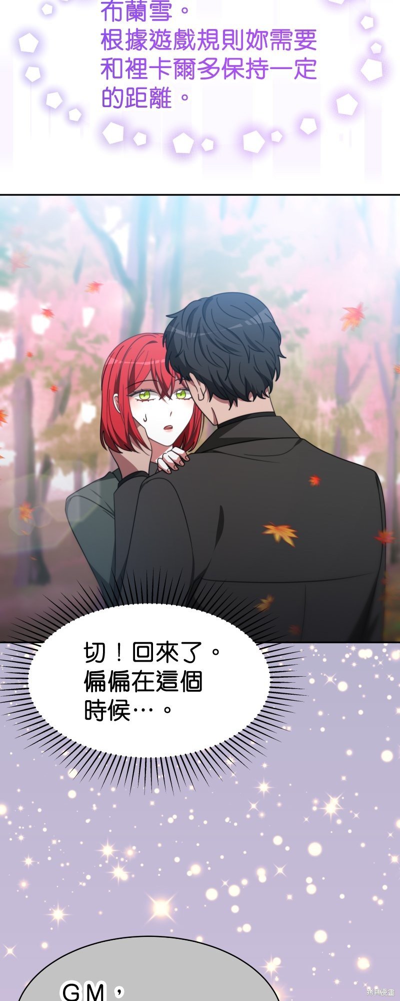 第65话