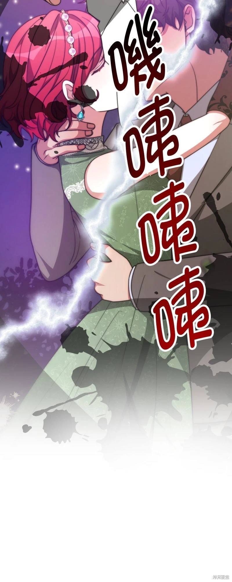 第66话