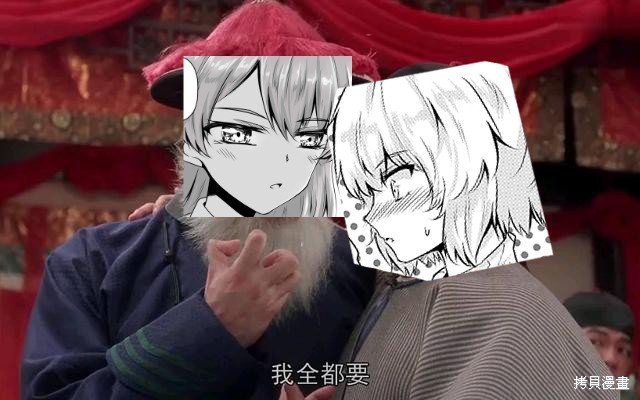 情人节