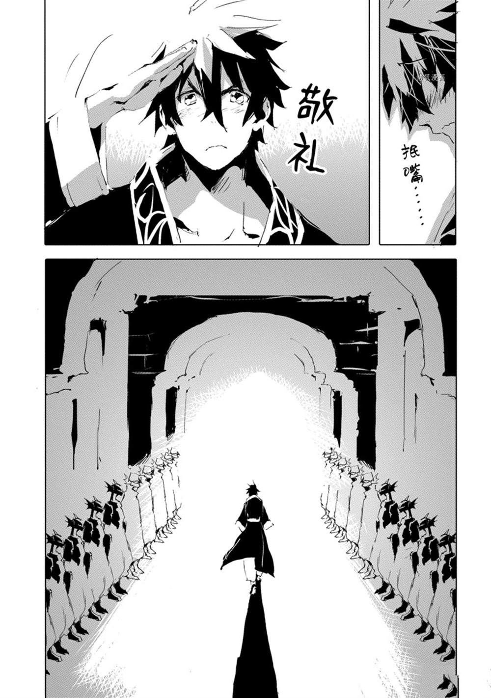 第34话 试看版