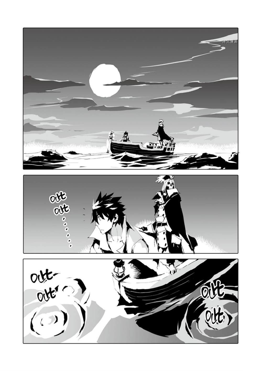 第42话 试看版