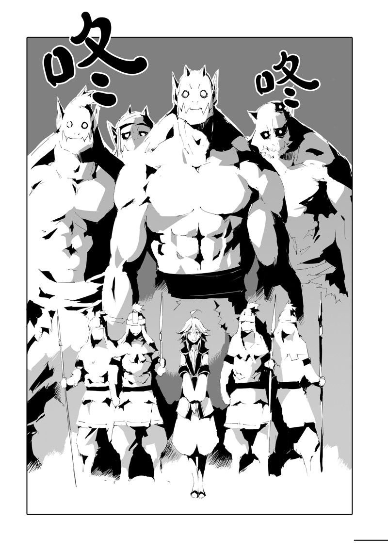 第50话 试看版