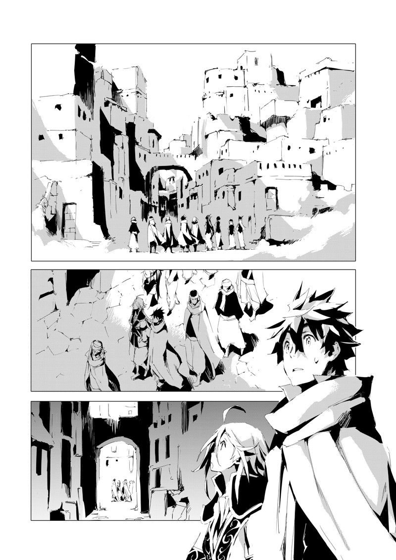 第51话 试看版