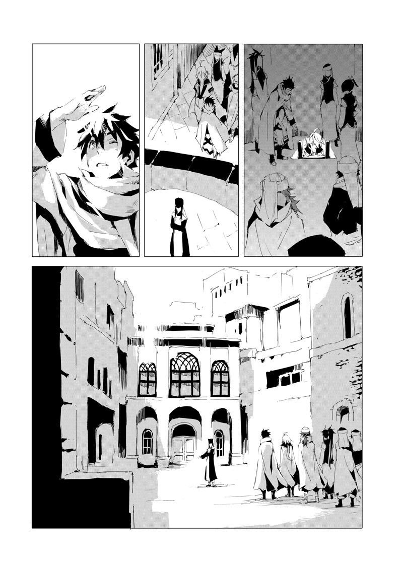 第51话 试看版