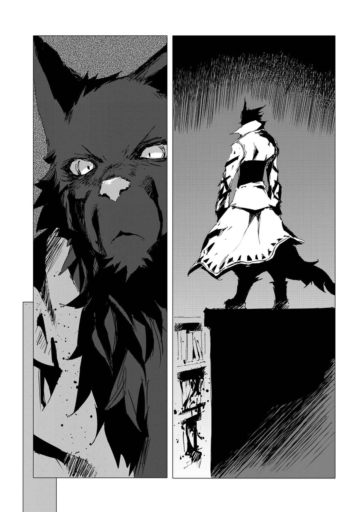 第52话 试看版
