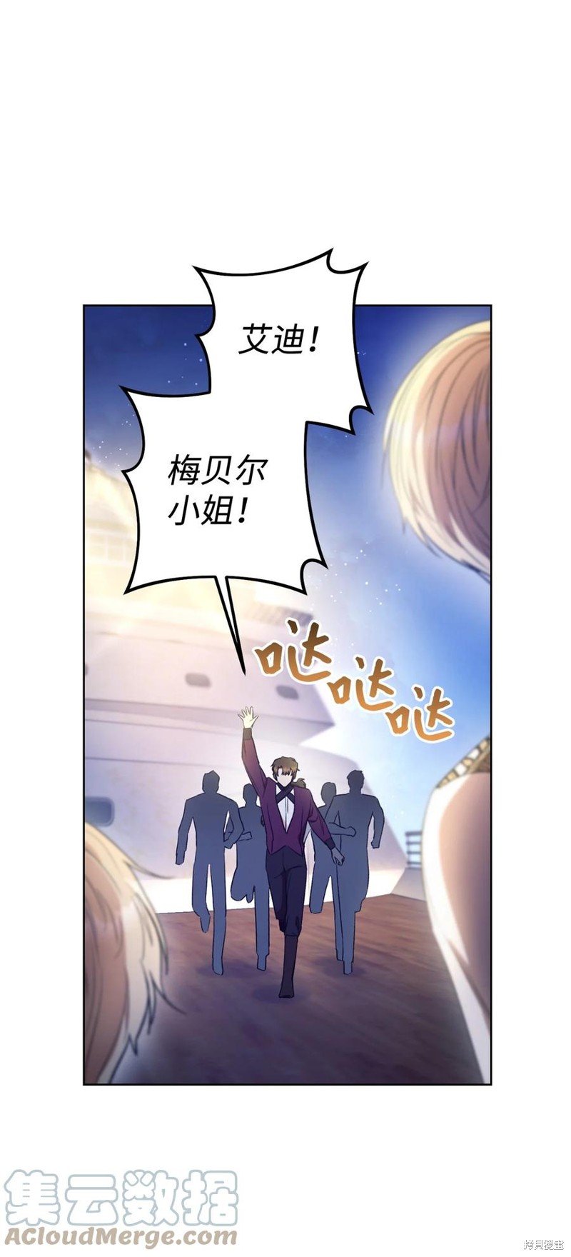 第16话