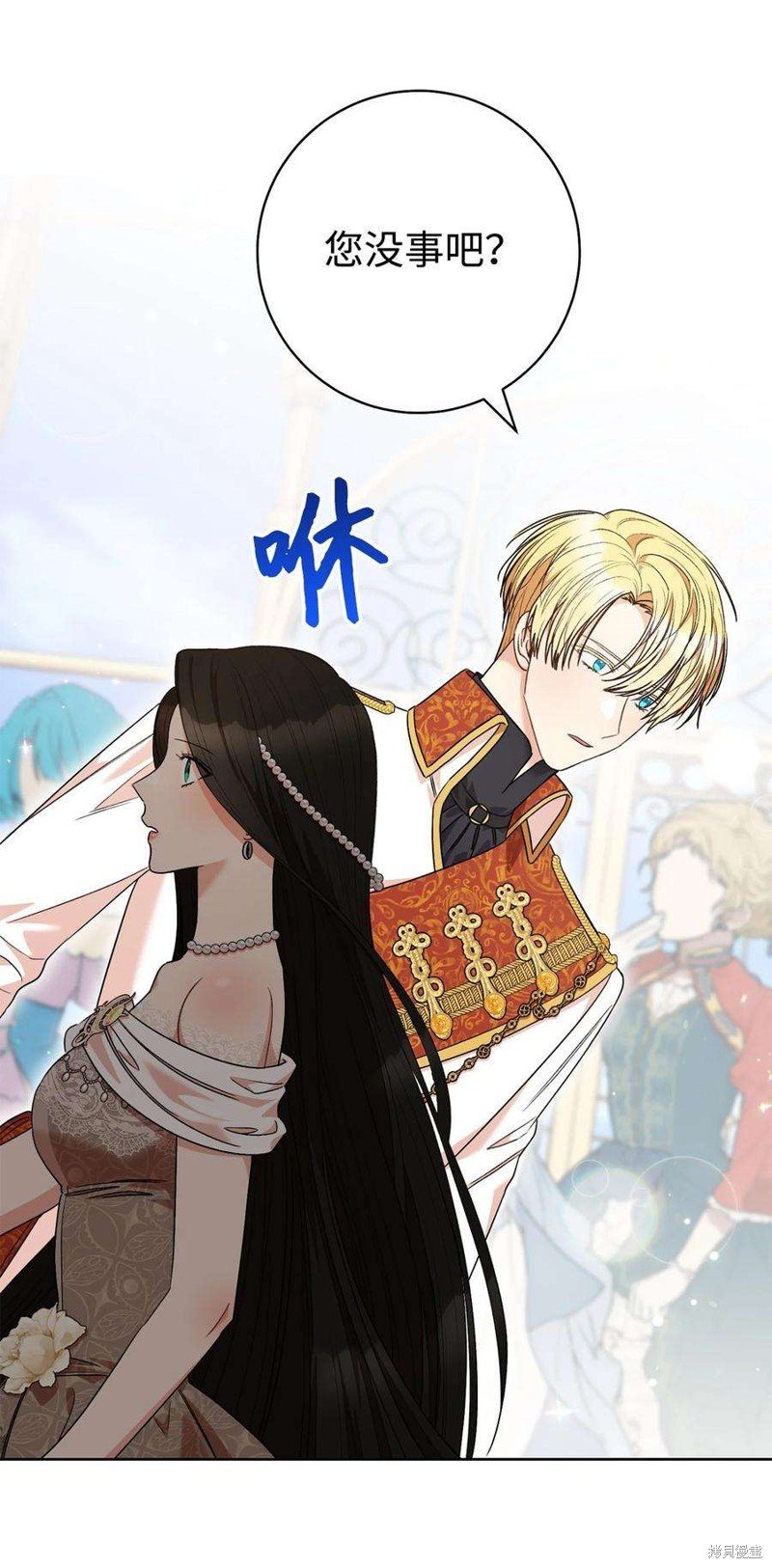 第44话