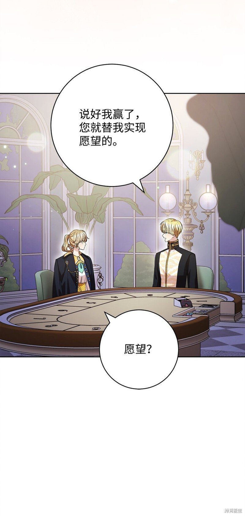 第48话