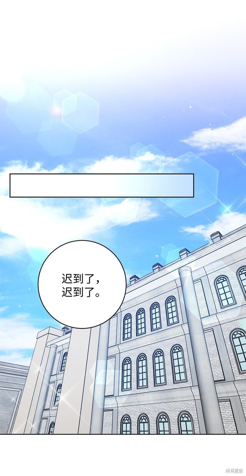 第48话