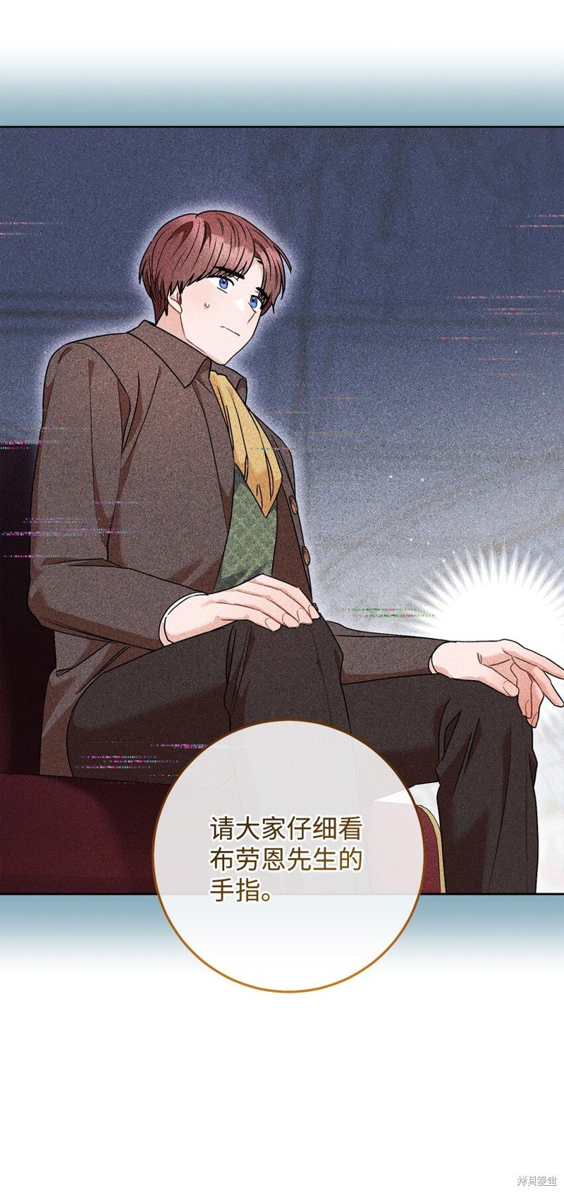 第50话