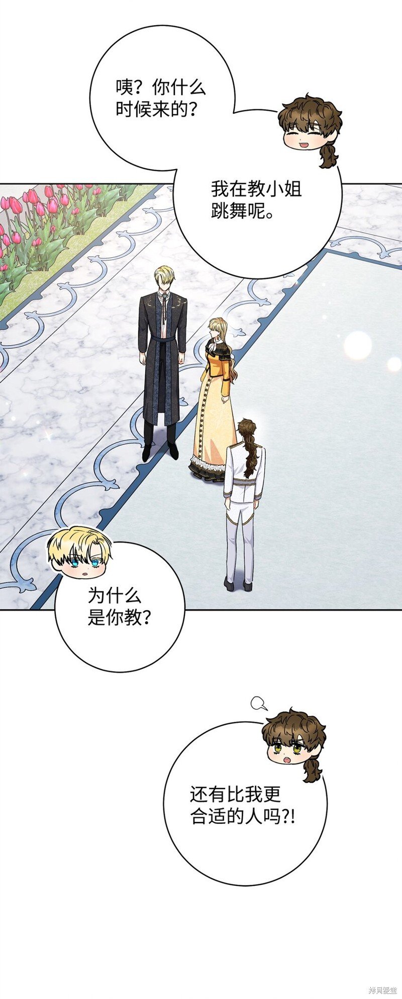 第51话