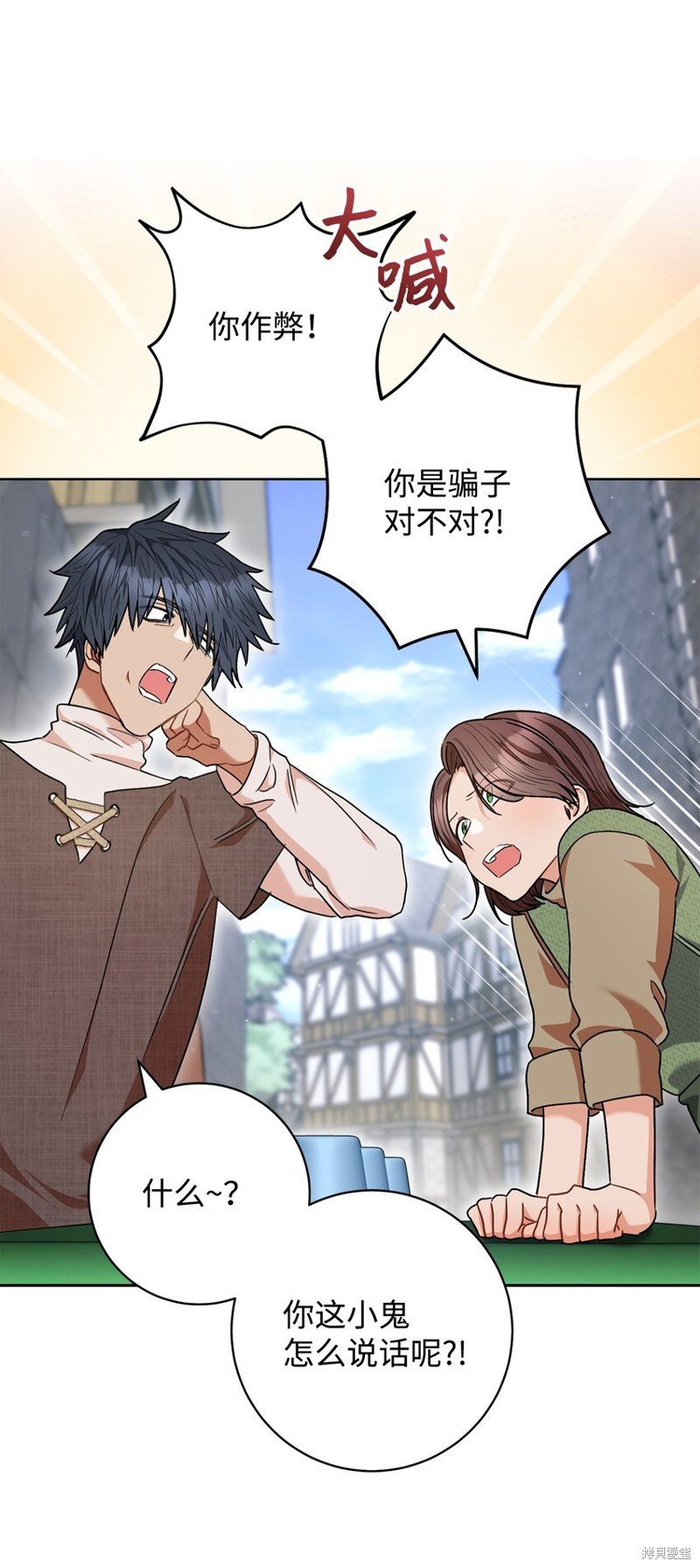 第53话