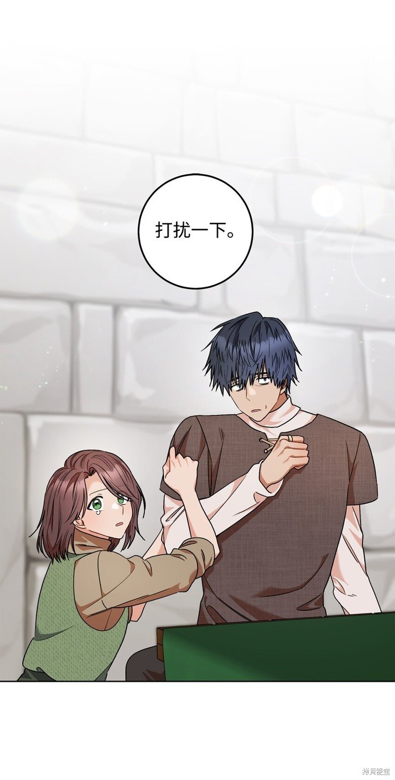 第53话