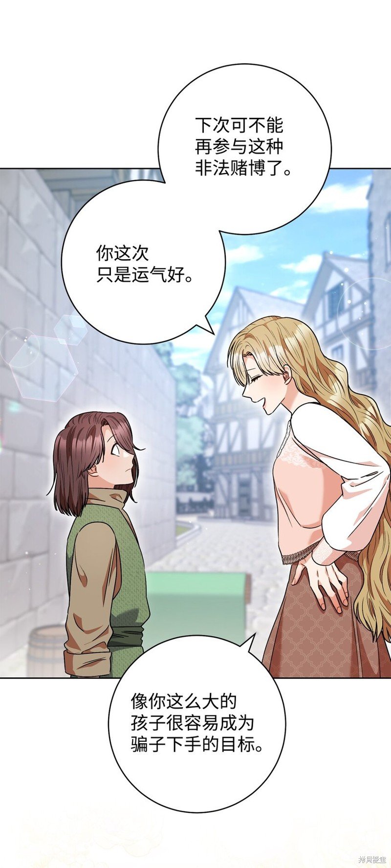 第54话
