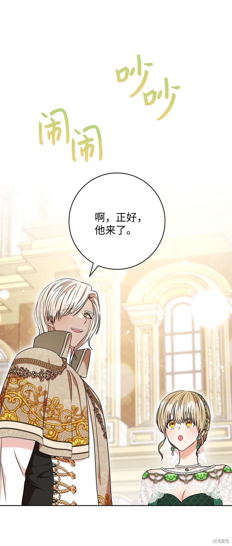 第55话
