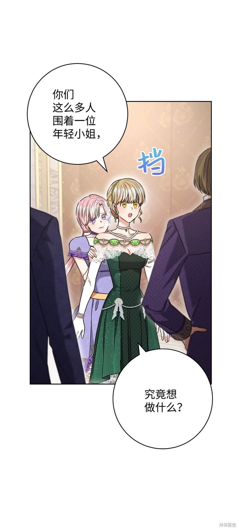 第56话